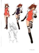 BUY NEW shining wind - 150550 Premium Anime Print Poster